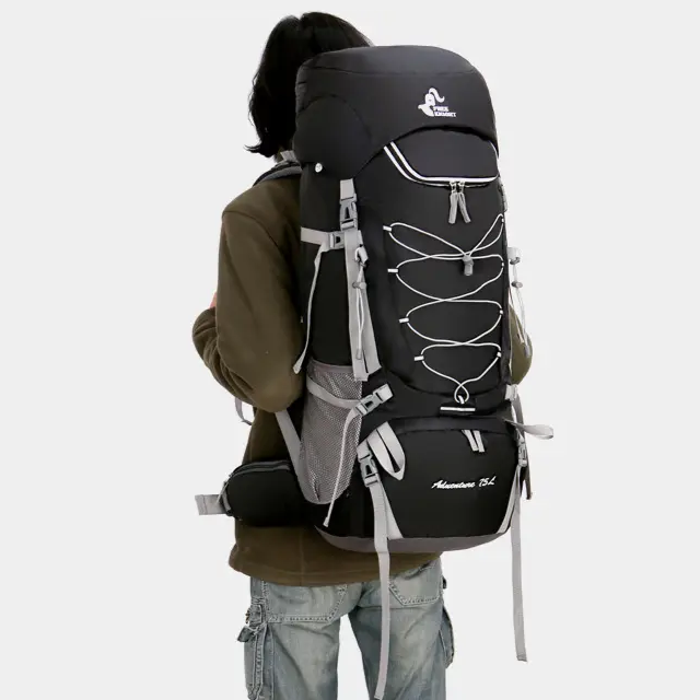 75L Adventure Rucksack